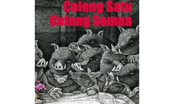 Gambar
